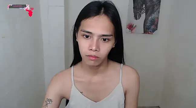 Snapshot of shecutie69 chatting on January 29, 1:37 am shecutie69 online show from January 29, 1:37 am