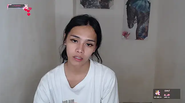 Snapshot of shecutie69 chatting on March 7, 2:34 pm shecutie69 online show from March 7, 2:34 pm