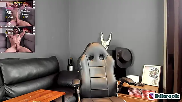 Snapshot of Davevilboy chatting on March 4, 9:51 am Davevilboy online show from March 4, 9:51 am