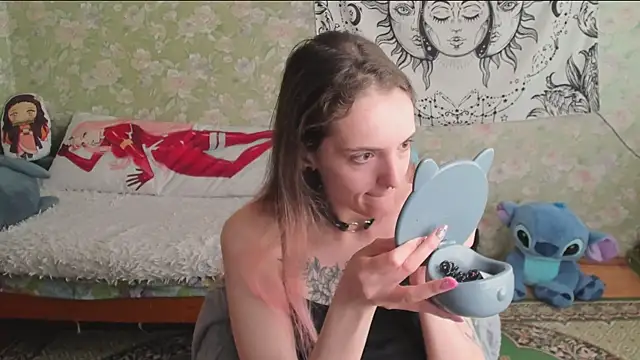 Cutie Adelia online show from May 22, 9:15 am