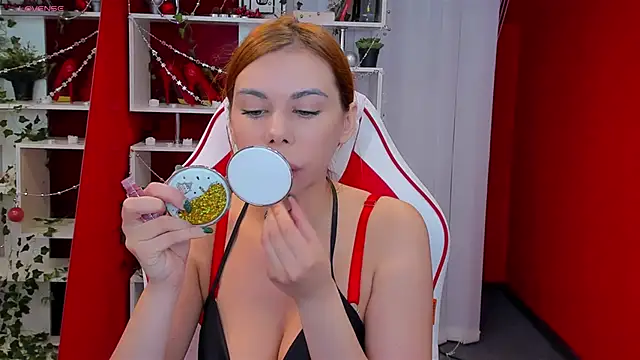 Snapshot of KateCloud chatting on January 19, 5:07 pm KateCloud online show from January 19, 5:07 pm