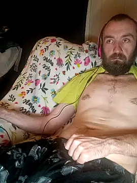 ShadowyTube online show from November 16, 5:24 am