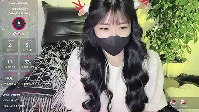 Mya Lee online show from December 24, 4:40 pm