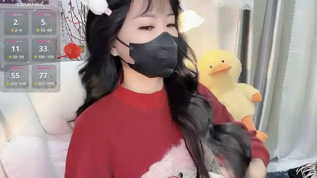 Mya Lee online show from January 30, 6:00 pm