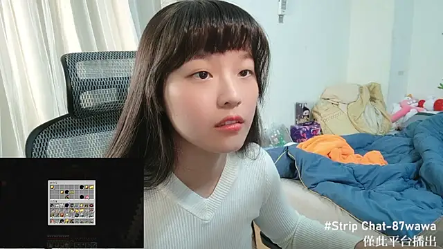 87wawa online show from January 14, 1:38 pm