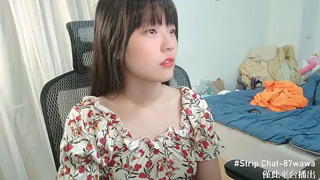 87wawa online show from January 23, 2:07 pm