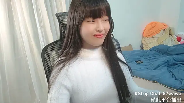 87wawa online show from January 28, 8:47 am