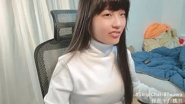 87wawa online show from January 28, 1:49 pm