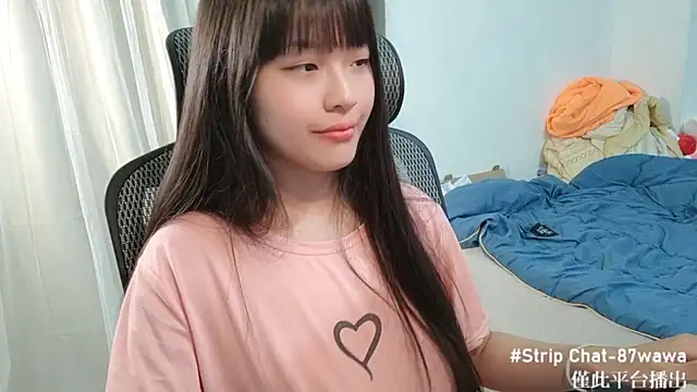 87wawa online show from February 17, 9:03 am