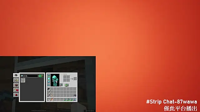 87wawa online show from February 18, 1:44 pm