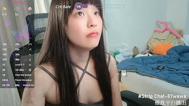 87wawa online show from March 6, 1:46 pm