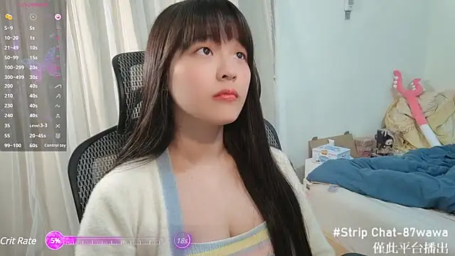 87wawa online show from March 22, 5:49 am