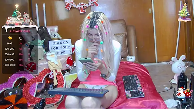 Skinygirl online show from December 19, 3:51 am