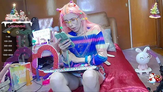 Skinygirl online show from January 10, 2:46 am