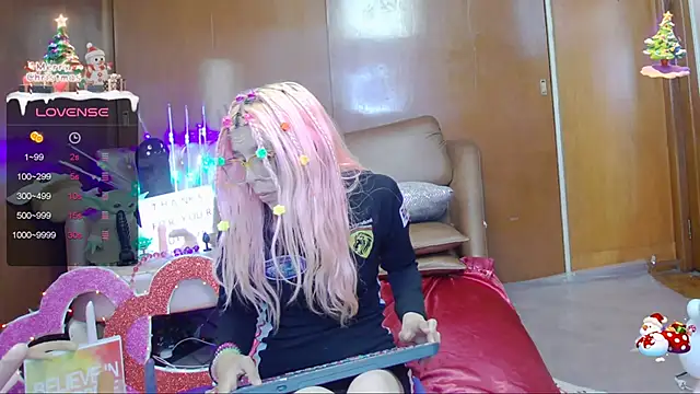 Skinygirl online show from January 28, 11:17 pm