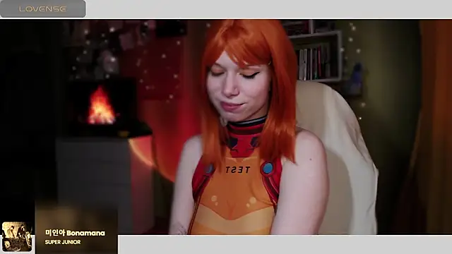 freya sunny online show from March 3, 8:27 am