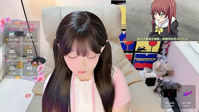 TUTU-CN online show from April 14, 1:39 pm