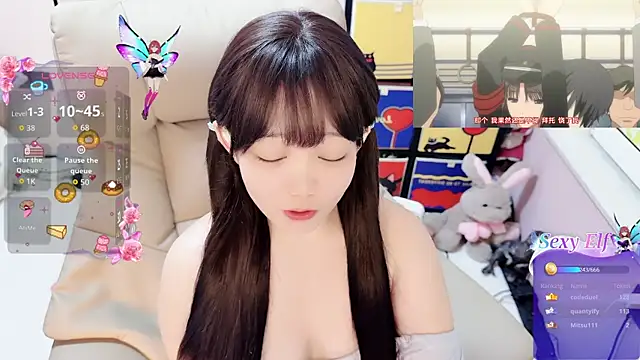 Snapshot of TUTU-CN chatting on April 21, 4:45 pm TUTU-CN online show from April 21, 4:45 pm