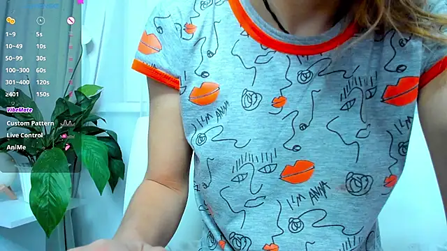 Snapshot of Bell_a_mi_ chatting on February 1, 5:07 am Bell a mi online show from February 1, 5:07 am