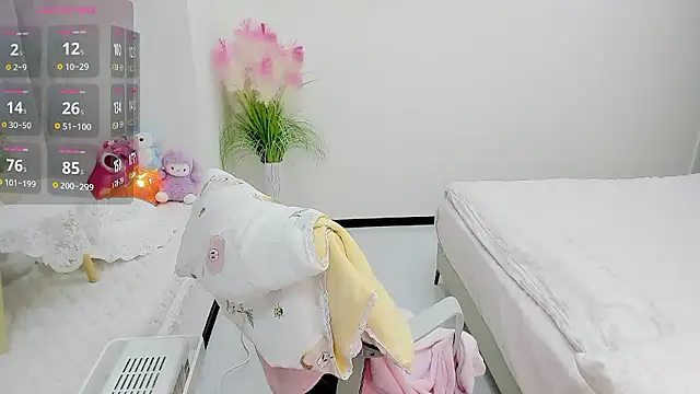 Vivian-6 online show from January 17, 1:54 am