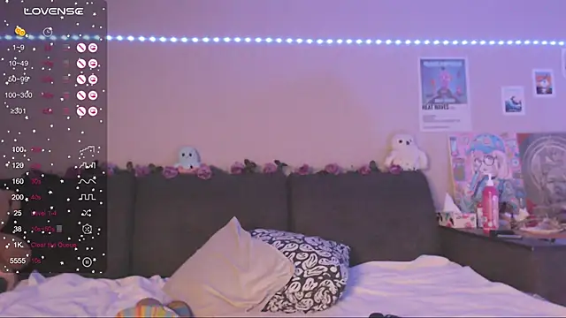 Snapshot of MiaMiaMeow chatting on January 13, 2:11 pm MiaMiaMeow online show from January 13, 2:11 pm