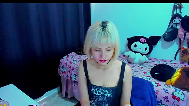 Akane-Mou online show from February 4, 4:35 pm