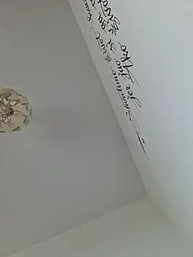 cuci45 online show from October 25, 10:23 am