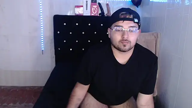 Snapshot of Jeilou chatting on July 8, 12:59 am Jeilou online show from July 8, 12:59 am