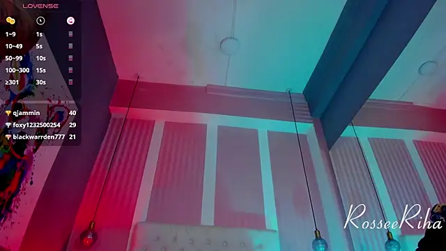 rihanna rose online show from March 2, 2:00 pm