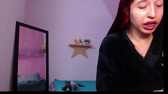 Snapshot of adriscute chatting on May 17, 11:45 pm adriscute online show from May 17, 11:45 pm