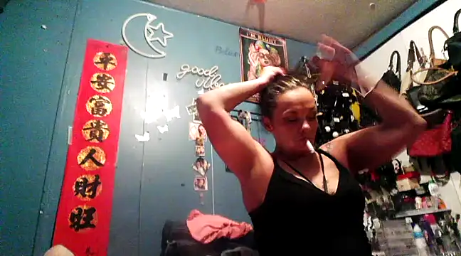 Thicknjuicy1986 online show from March 21, 4:07 pm