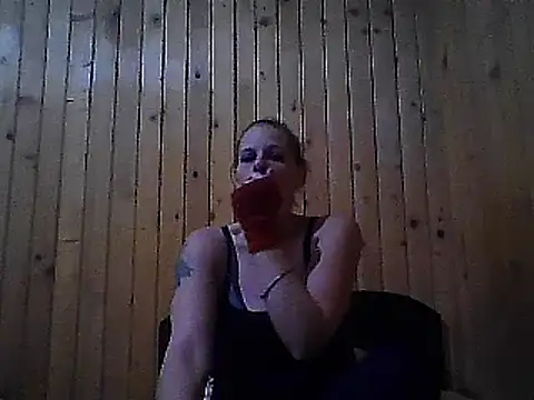 Snapshot of WildScorpio86 chatting on December 16, 7:04 am WildScorpio86 online show from December 16, 7:04 am