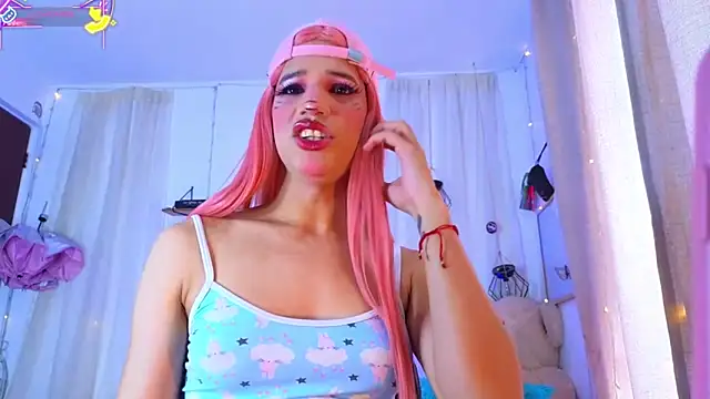 Snapshot of Ariel_Femboy_ chatting on June 12, 5:45 pm Ariel Femboy online show from June 12, 5:45 pm