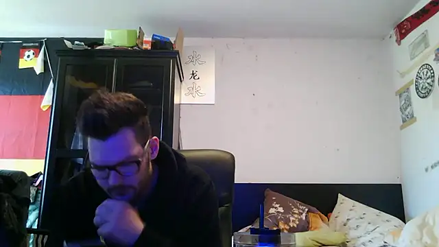 Snapshot of Die-geile-Sau chatting on April 26, 12:58 pm Die-geile-Sau online show from April 26, 12:58 pm