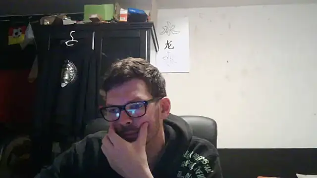 Snapshot of Die-geile-Sau chatting on May 17, 7:32 pm Die-geile-Sau online show from May 17, 7:32 pm