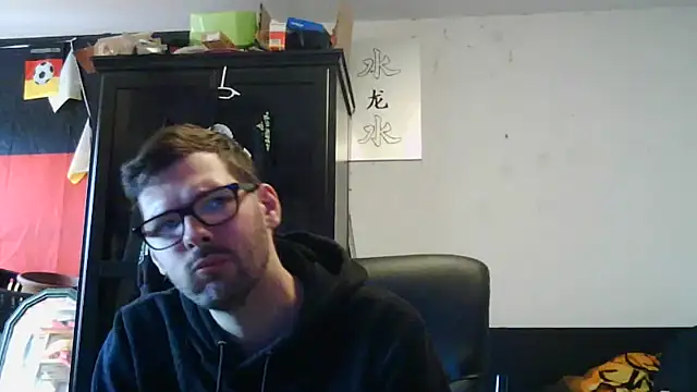 Snapshot of Die-geile-Sau chatting on May 20, 12:33 pm Die-geile-Sau online show from May 20, 12:33 pm
