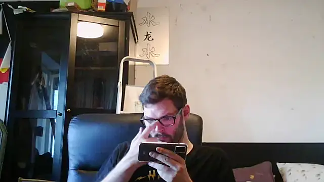 Snapshot of Die-geile-Sau chatting on May 27, 5:32 pm Die-geile-Sau online show from May 27, 5:32 pm