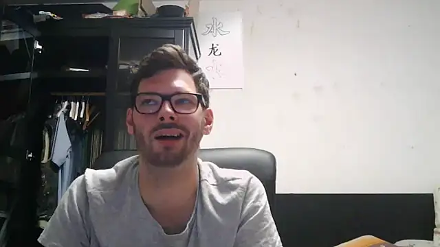 Snapshot of Die-geile-Sau chatting on June 6, 8:46 pm Die-geile-Sau online show from June 6, 8:46 pm