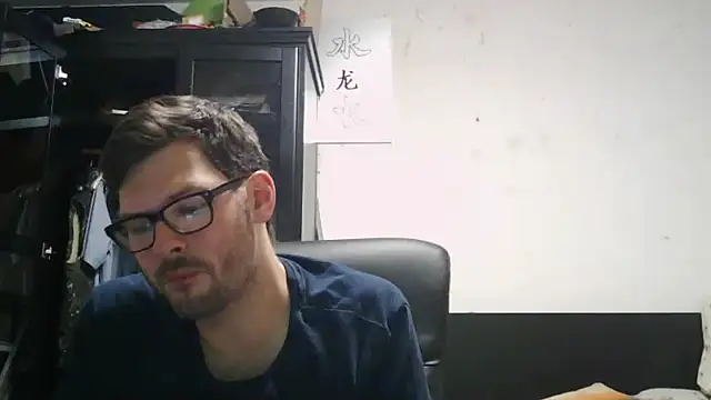 Snapshot of Die-geile-Sau chatting on June 7, 8:01 pm Die-geile-Sau online show from June 7, 8:01 pm