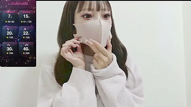 nemui oyasumi online show from November 10, 11:31 am