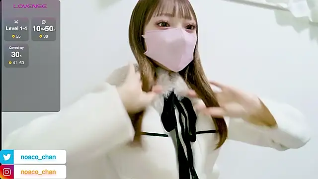 nemui oyasumi online show from February 6, 2:53 pm