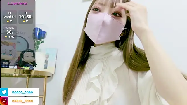 nemui oyasumi online show from February 10, 2:43 pm