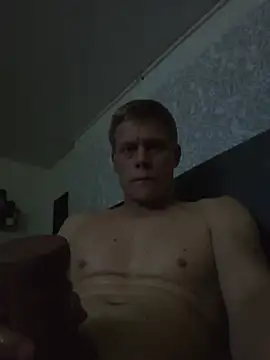 Snapshot of NiceToyboy chatting on July 24, 10:52 pm NiceToyboy online show from July 24, 10:52 pm