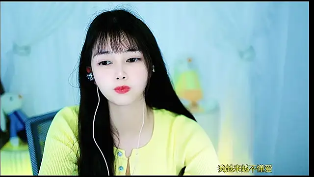 Judy520 online show from February 27, 12:13 pm