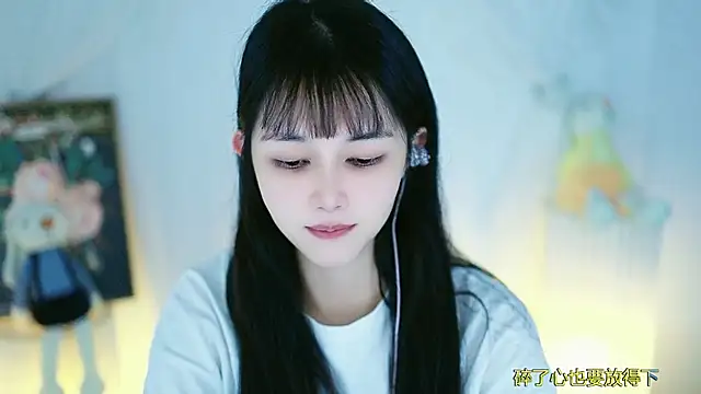 Judy520 online show from March 5, 1:50 pm