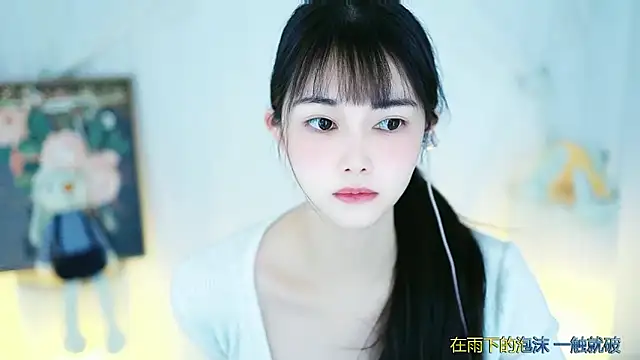 Judy520 online show from March 7, 2:15 am