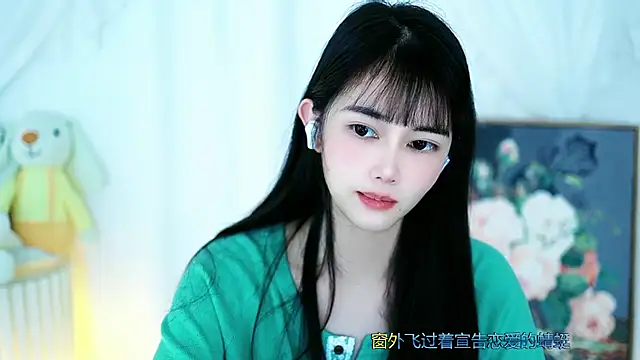 Judy520 online show from March 14, 6:10 am