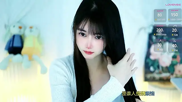 Judy520 online show from March 17, 1:14 am