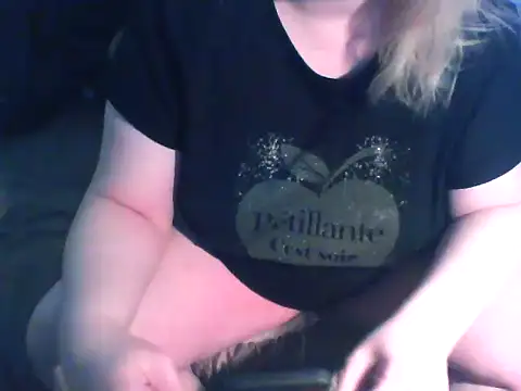 Snapshot of D_Marinna chatting on April 12, 6:40 am D Marinna online show from April 12, 6:40 am