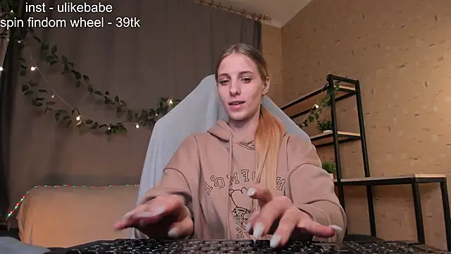 Anna Fink online show from January 27, 9:00 pm